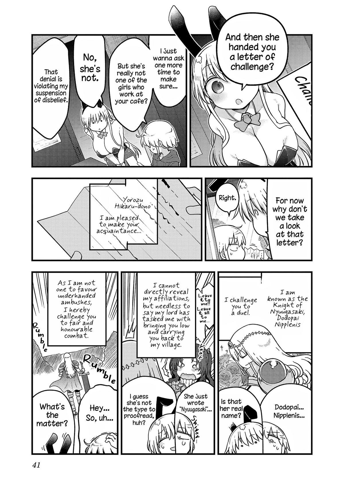 Read Chichi Chichi chapter 125 image 2 on Lezhin