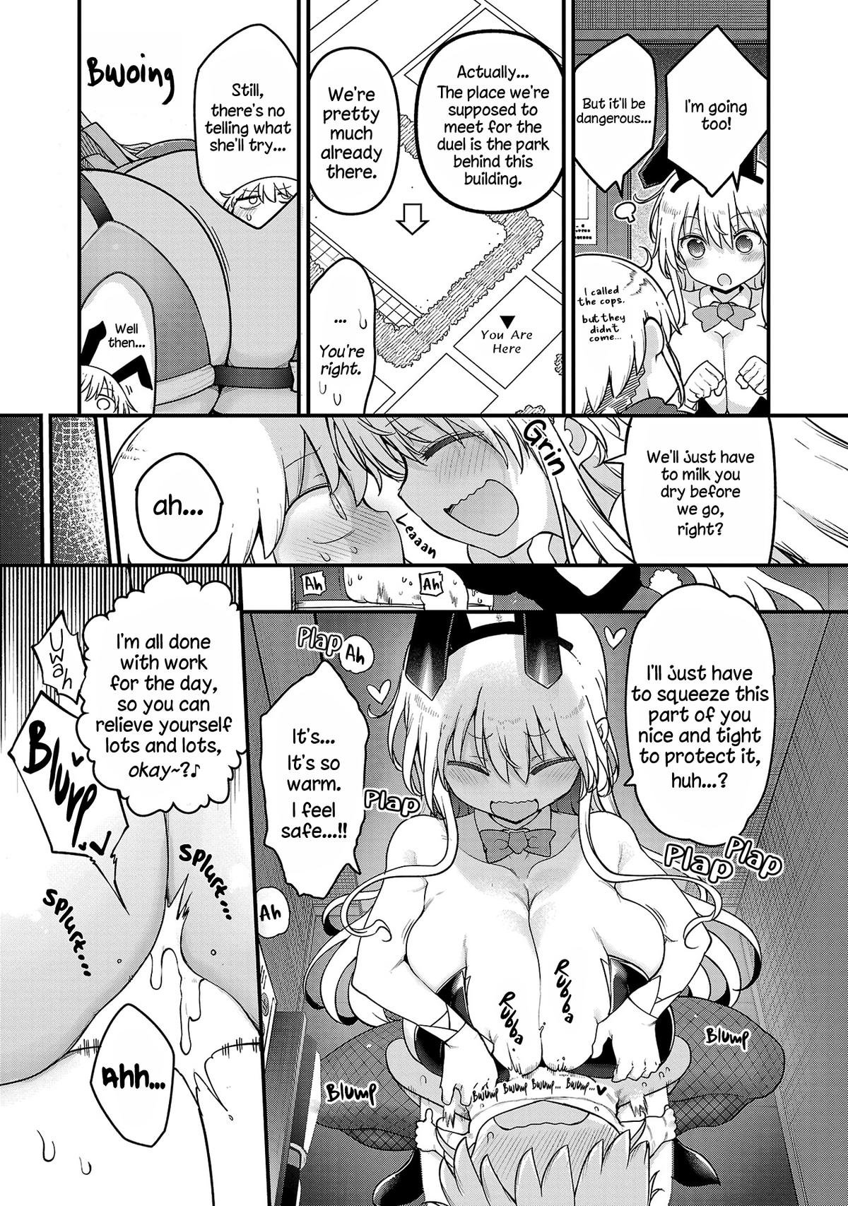 Read Chichi Chichi chapter 125 image 4 on Lezhin