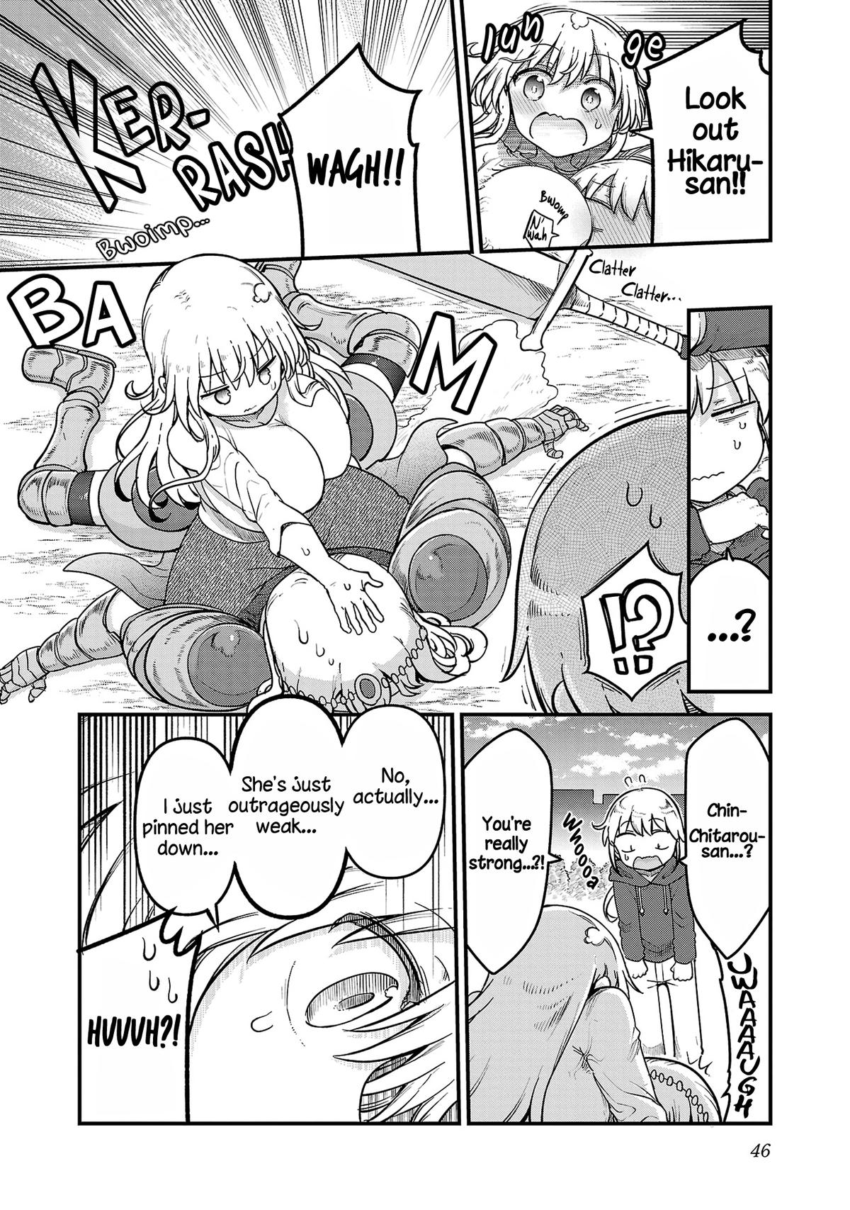 Read Chichi Chichi chapter 125 image 7 on Lezhin