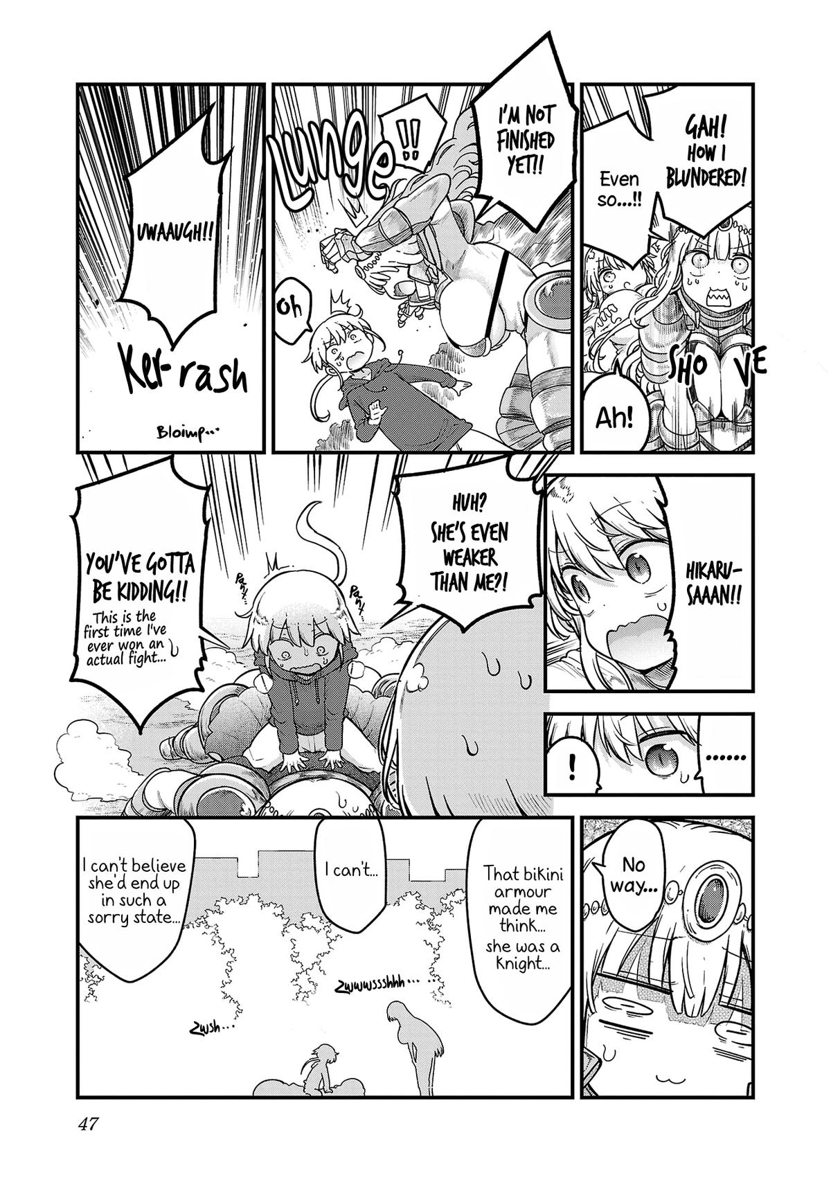 Read Chichi Chichi chapter 125 image 8 on Lezhin