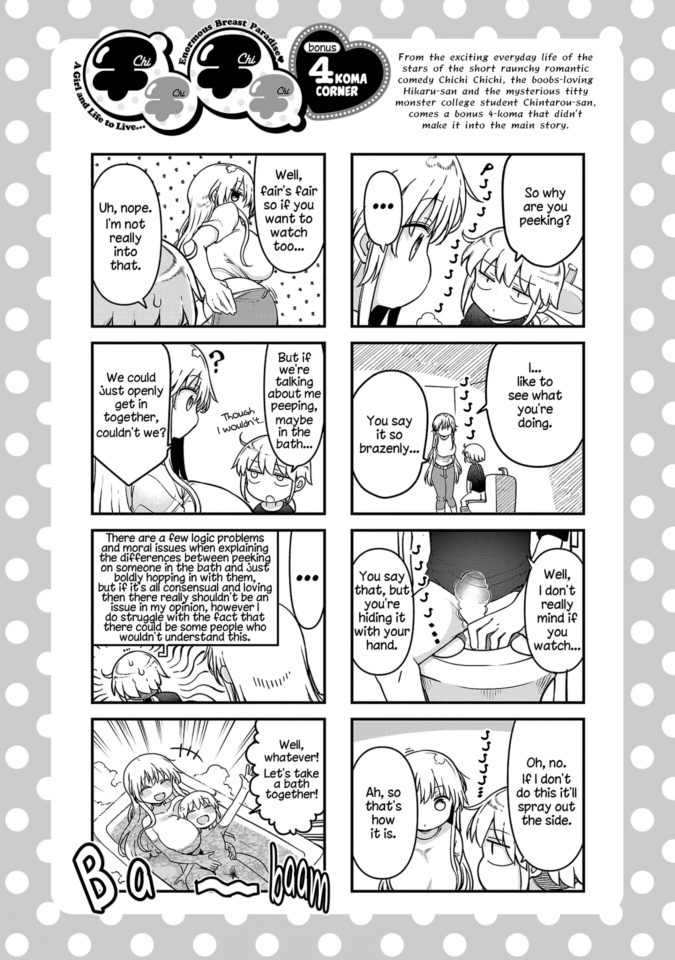 Read Chichi Chichi chapter 126 image 11 on Lezhin