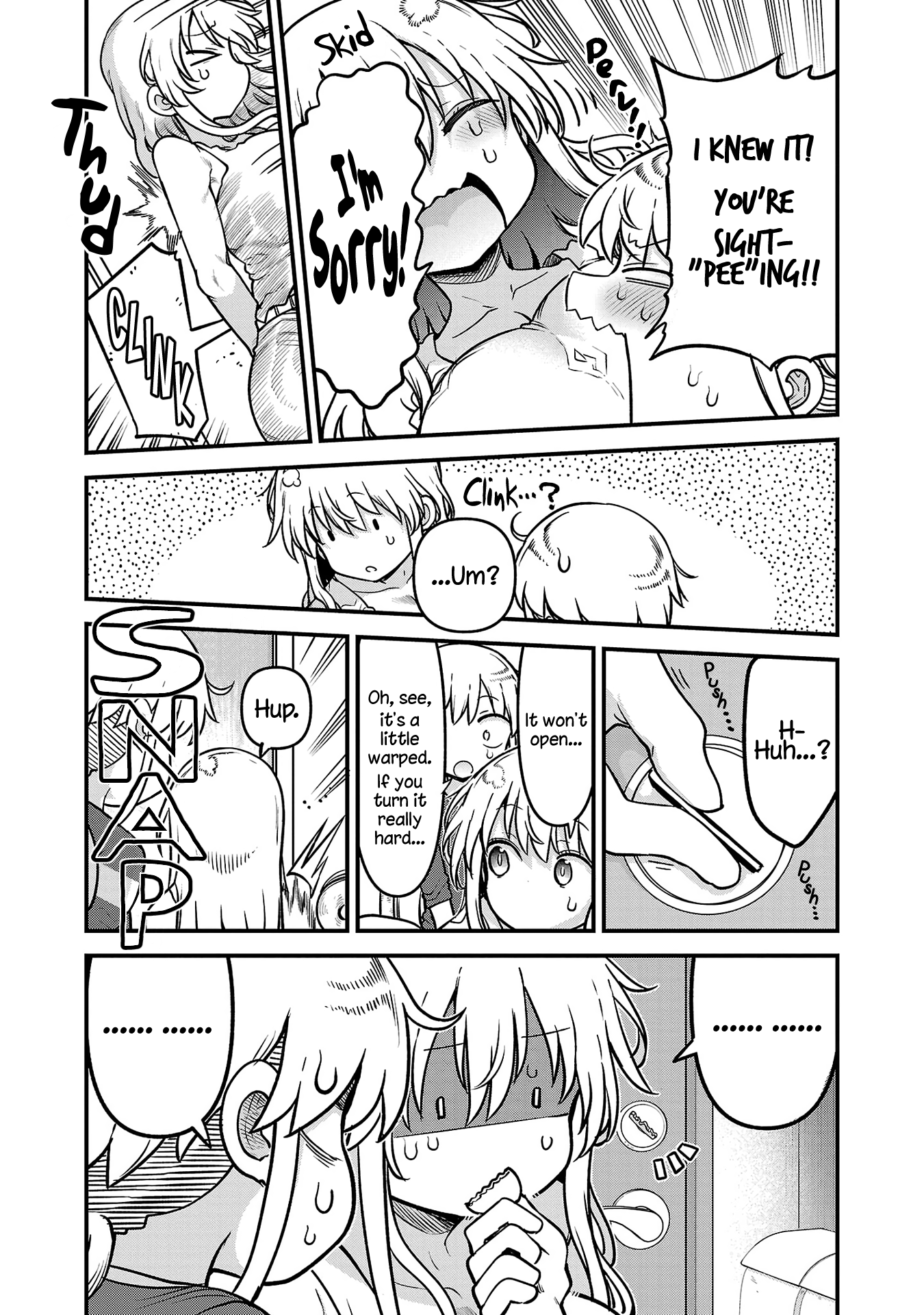 Read Chichi Chichi chapter 126 image 5 on Lezhin