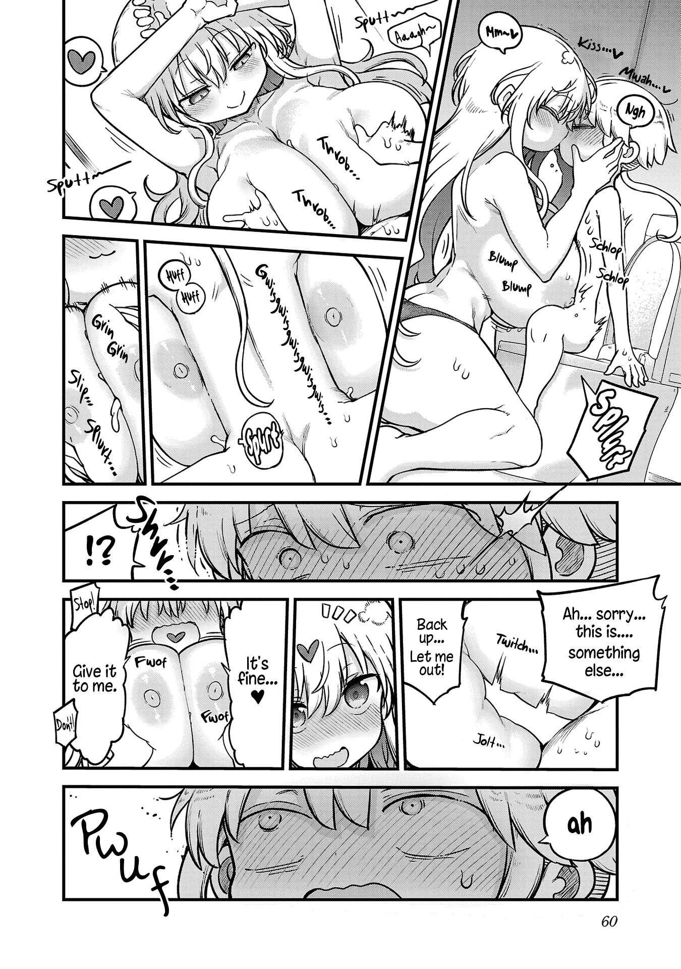 Read Chichi Chichi chapter 126 image 9 on Lezhin