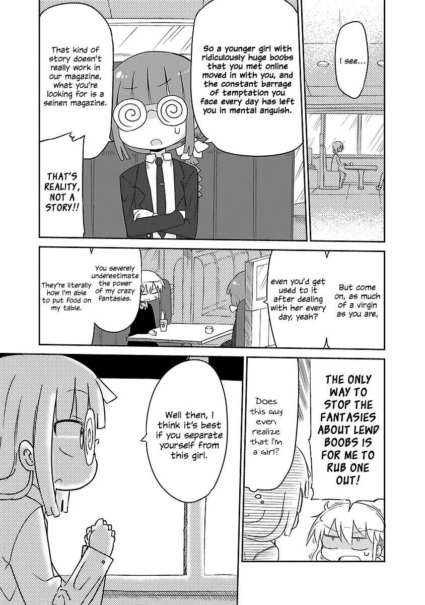 Read Chichi Chichi chapter 13 image 3 on Lezhin