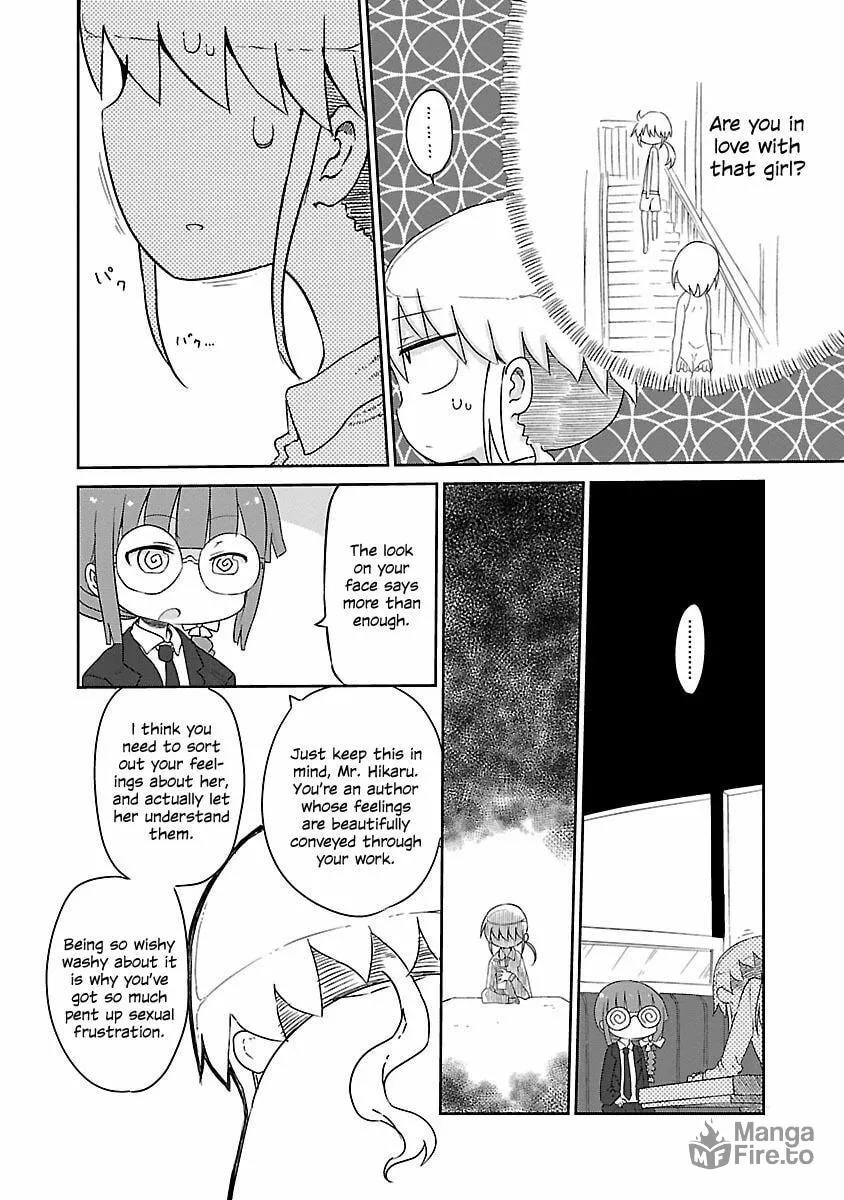 Read Chichi Chichi chapter 13 image 5 on Lezhin