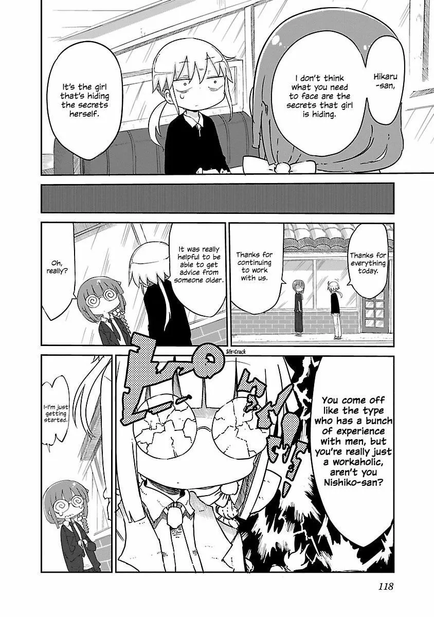 Read Chichi Chichi chapter 13 image 6 on Lezhin