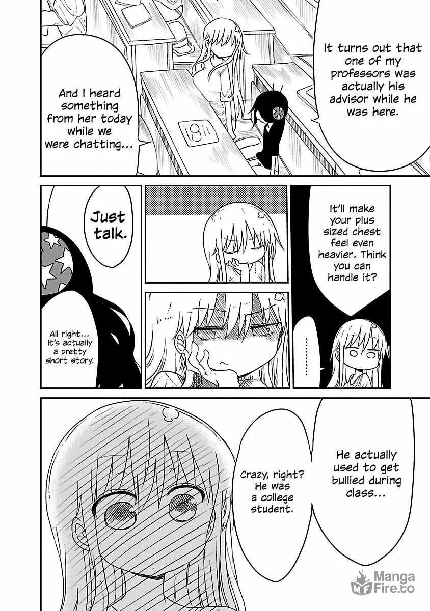 Read Chichi Chichi chapter 14 image 4 on Lezhin