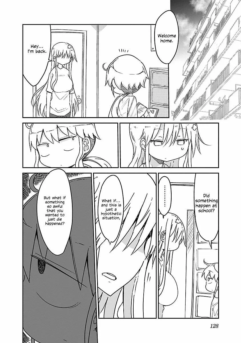 Read Chichi Chichi chapter 14 image 6 on Lezhin
