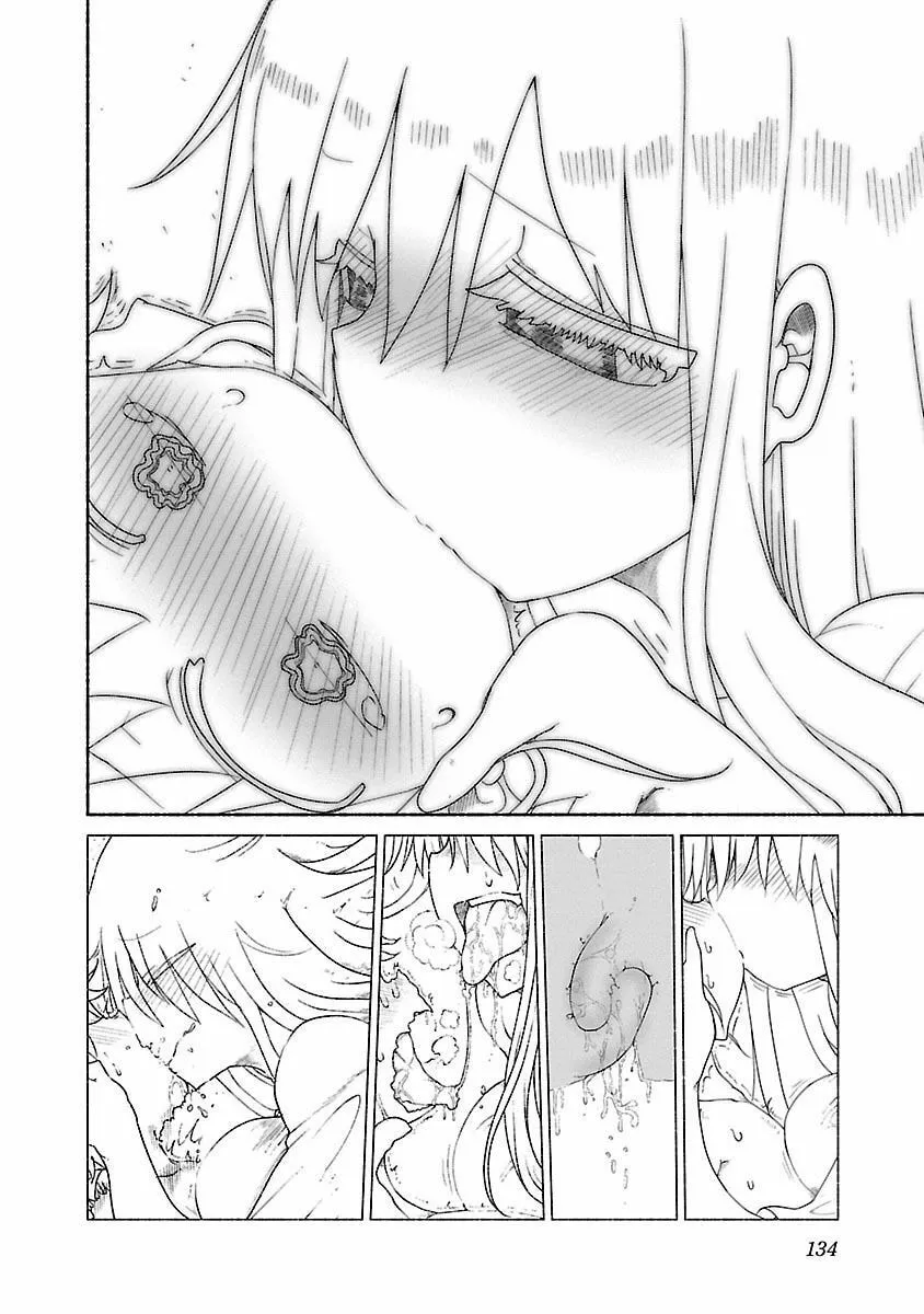 Read Chichi Chichi chapter 15 image 1 on Lezhin