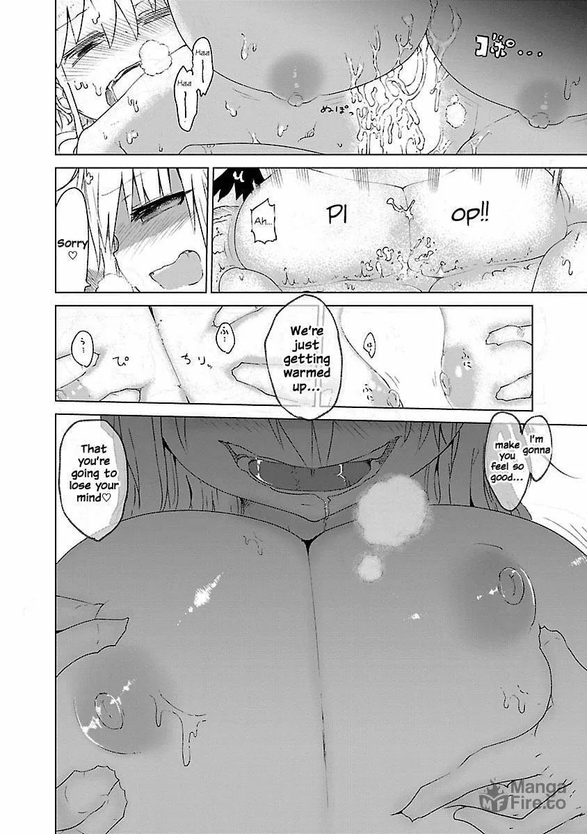 Read Chichi Chichi chapter 15 image 5 on Lezhin