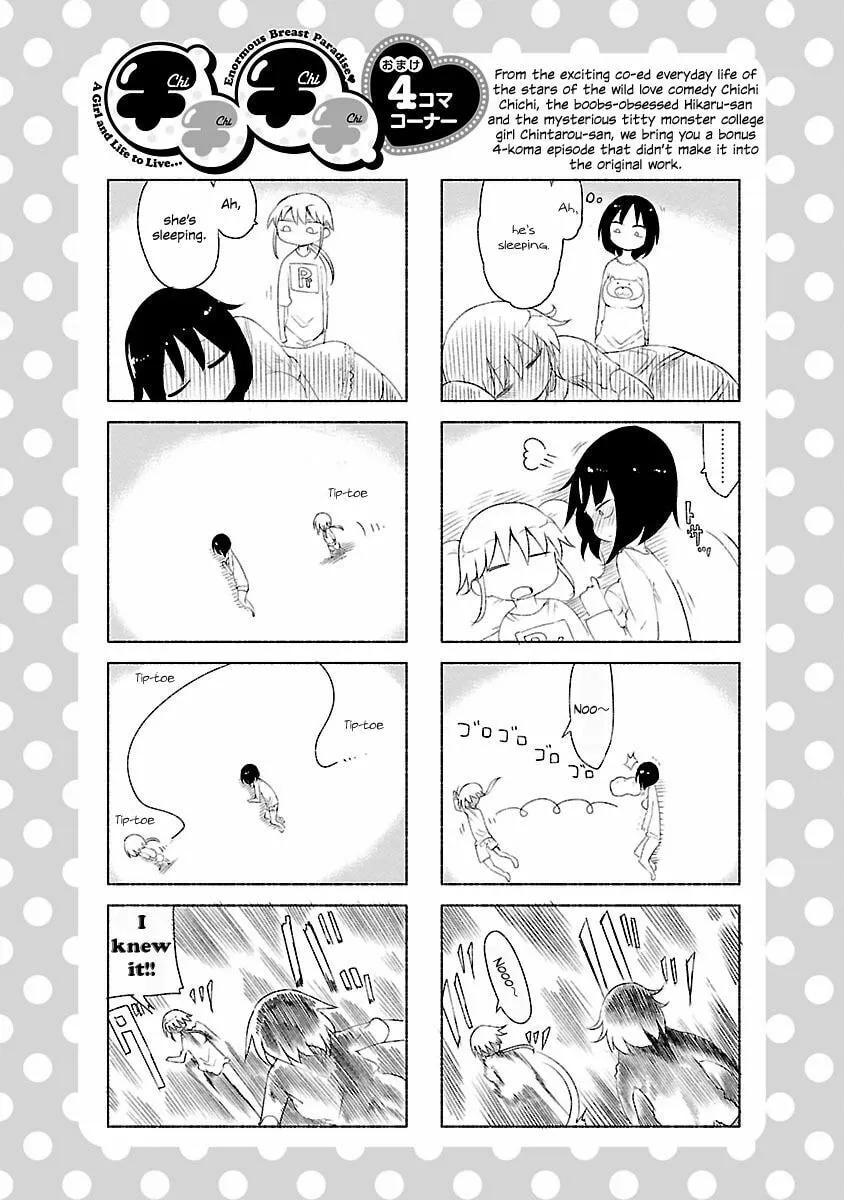 Read Chichi Chichi chapter 16 image 10 on Lezhin