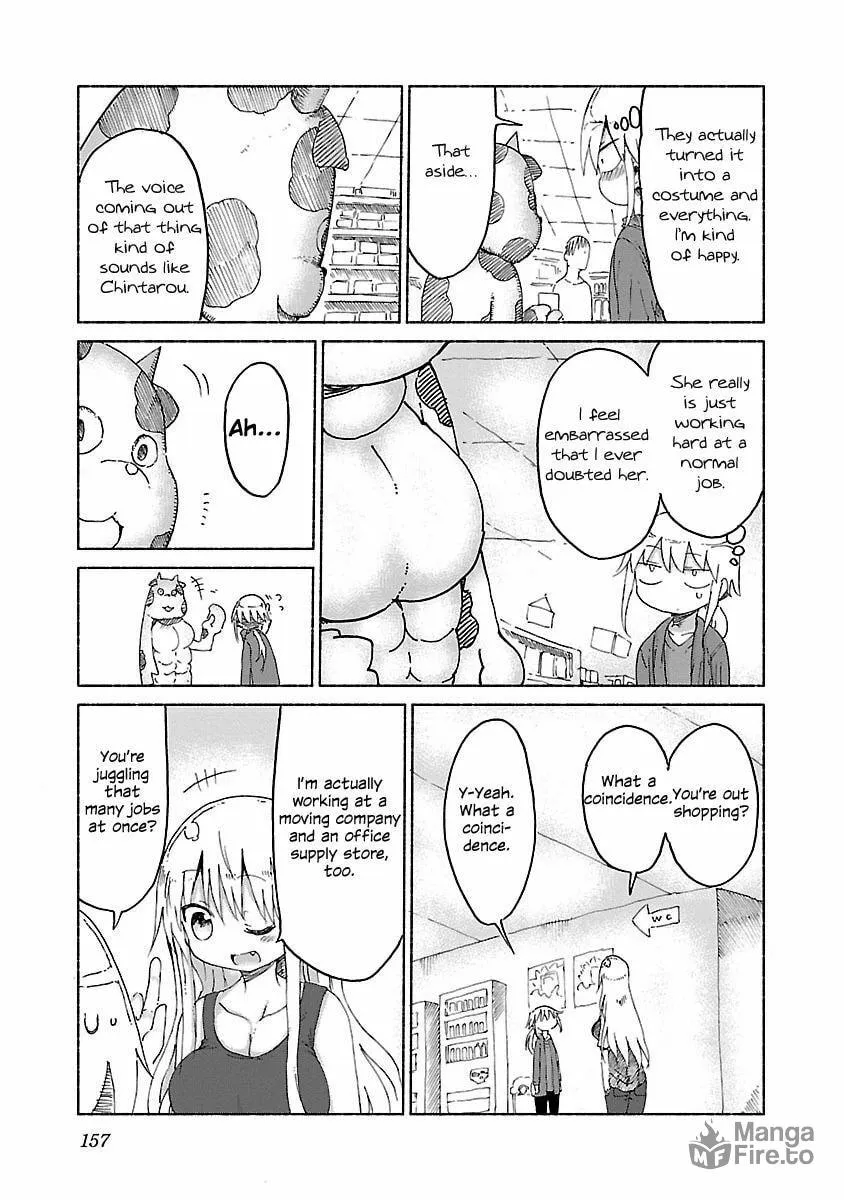 Read Chichi Chichi chapter 17 image 4 on Lezhin