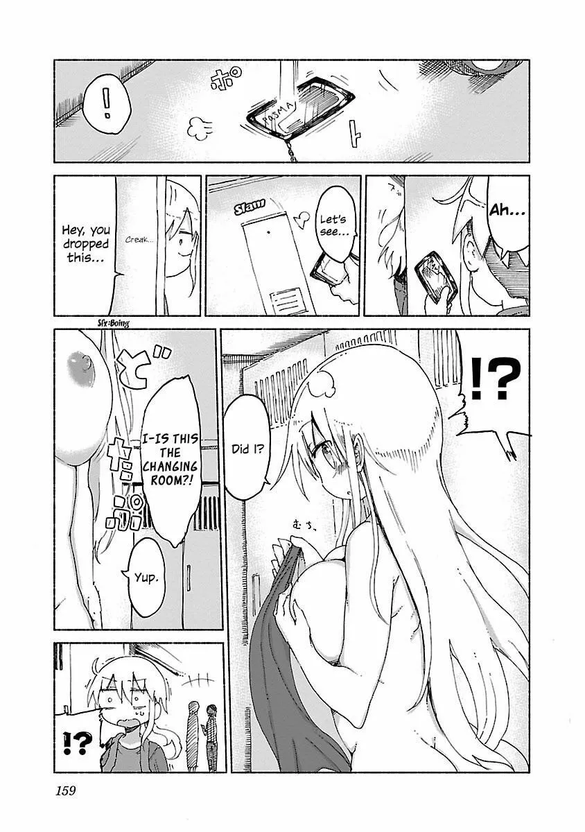 Read Chichi Chichi chapter 17 image 6 on Lezhin