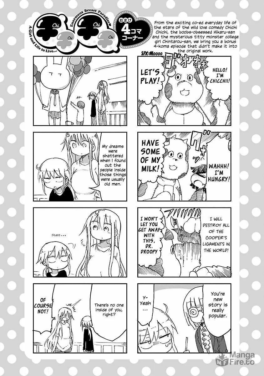 Read Chichi Chichi chapter 17 image 9 on Lezhin