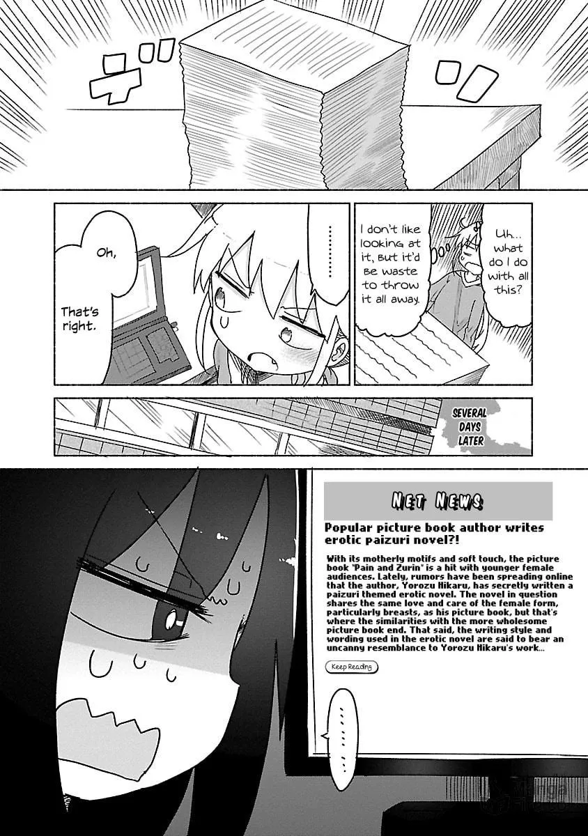Read Chichi Chichi chapter 19 image 8 on Lezhin