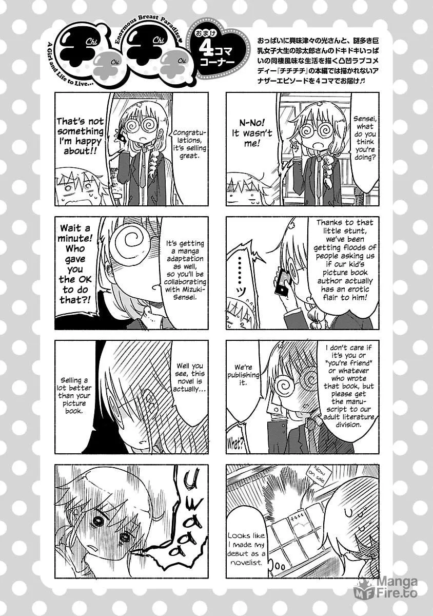 Read Chichi Chichi chapter 19 image 9 on Lezhin