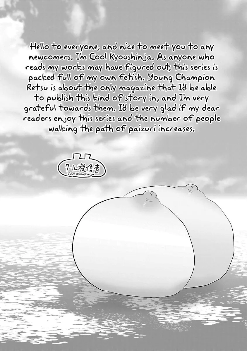 Read Chichi Chichi chapter 20 image 10 on Lezhin