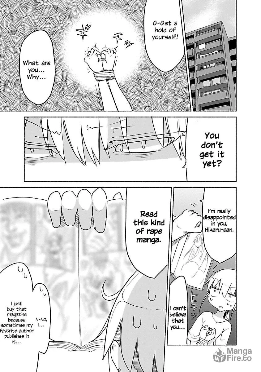 Read Chichi Chichi chapter 20 image 2 on Lezhin