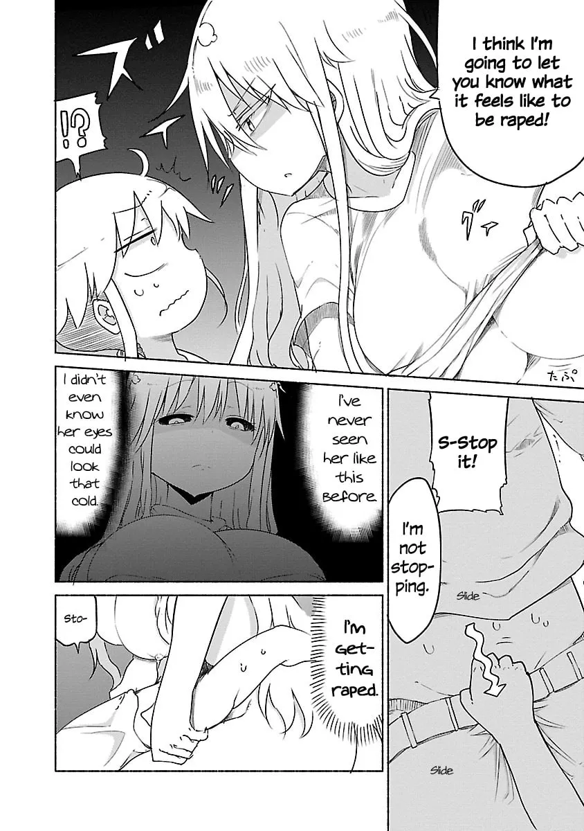 Read Chichi Chichi chapter 20 image 3 on Lezhin