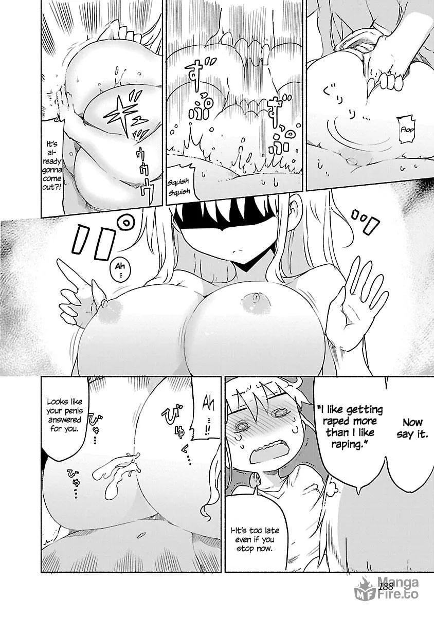 Read Chichi Chichi chapter 20 image 5 on Lezhin