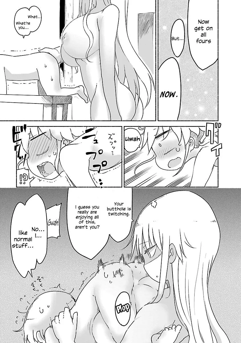 Read Chichi Chichi chapter 20 image 6 on Lezhin