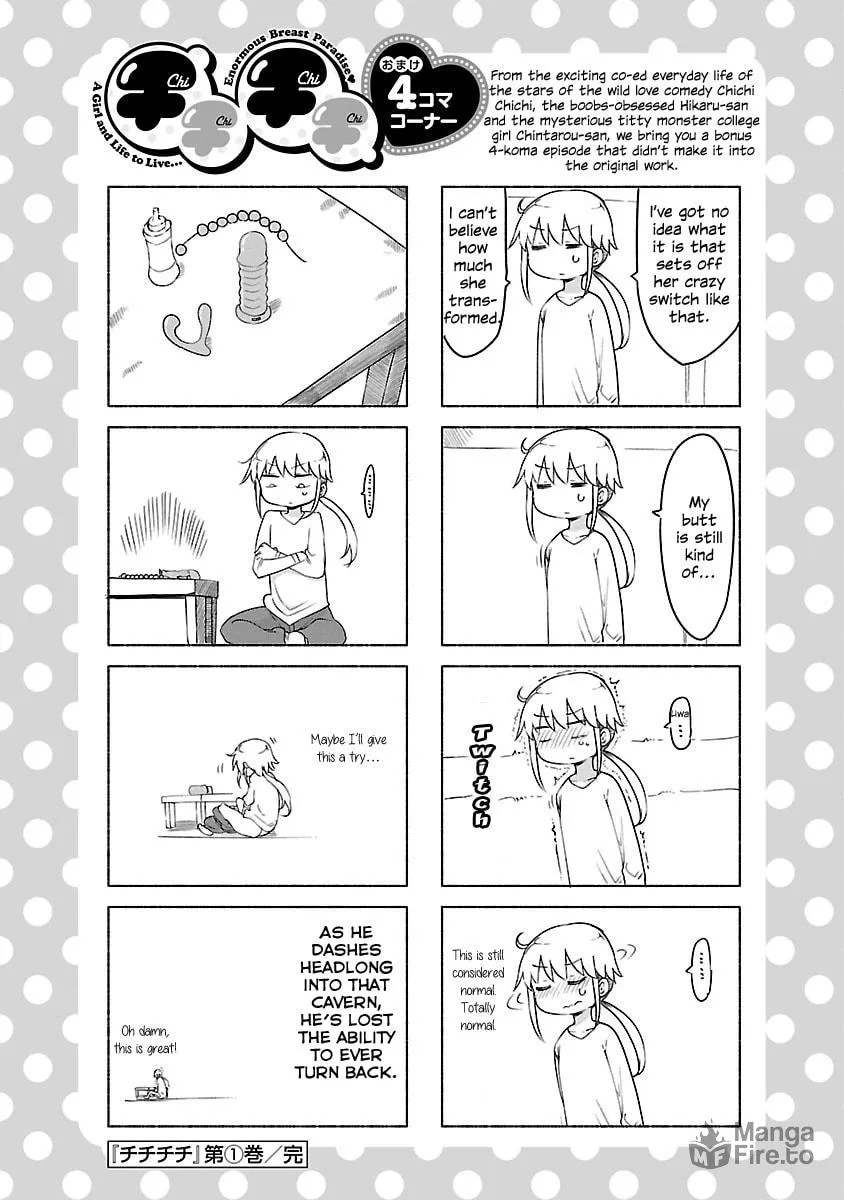 Read Chichi Chichi chapter 20 image 9 on Lezhin