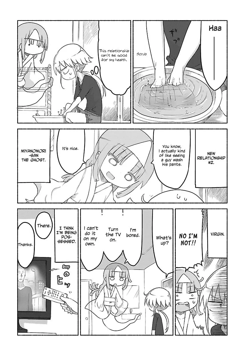 Read Chichi Chichi chapter 21 image 6 on Lezhin