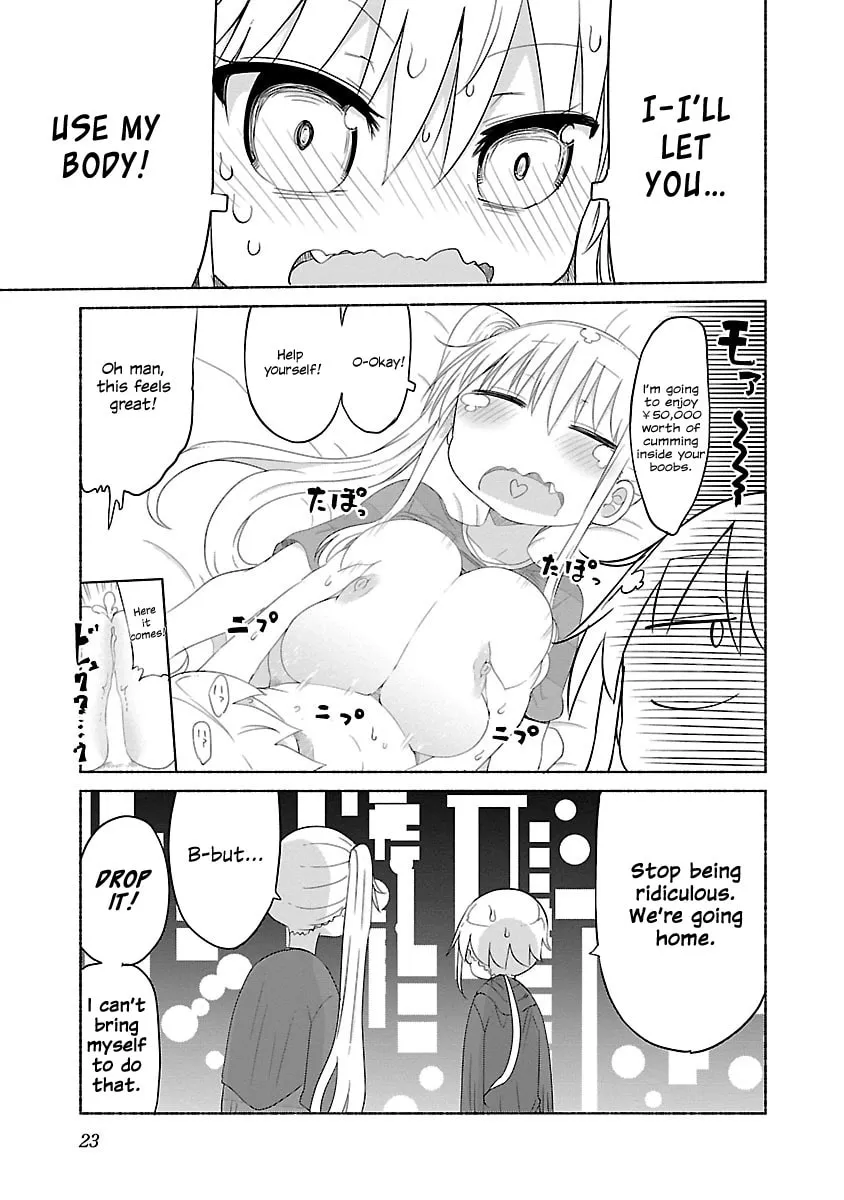Read Chichi Chichi chapter 22 image 10 on Lezhin