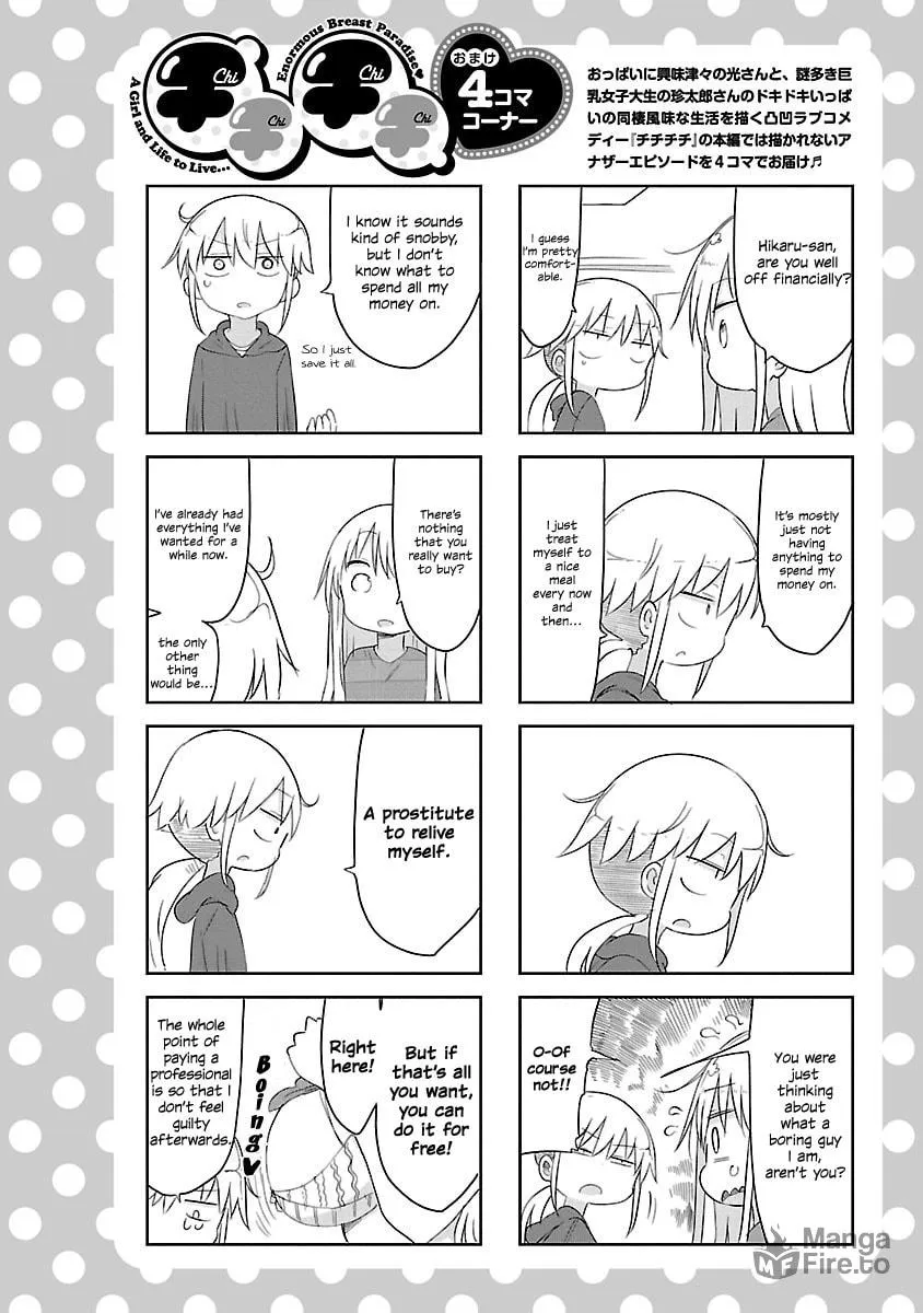 Read Chichi Chichi chapter 22 image 11 on Lezhin