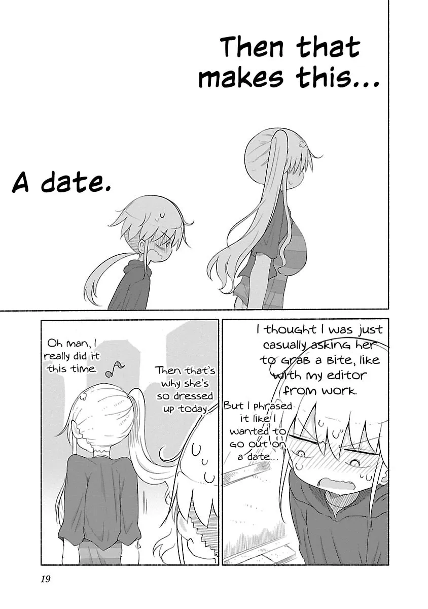 Read Chichi Chichi chapter 22 image 6 on Lezhin