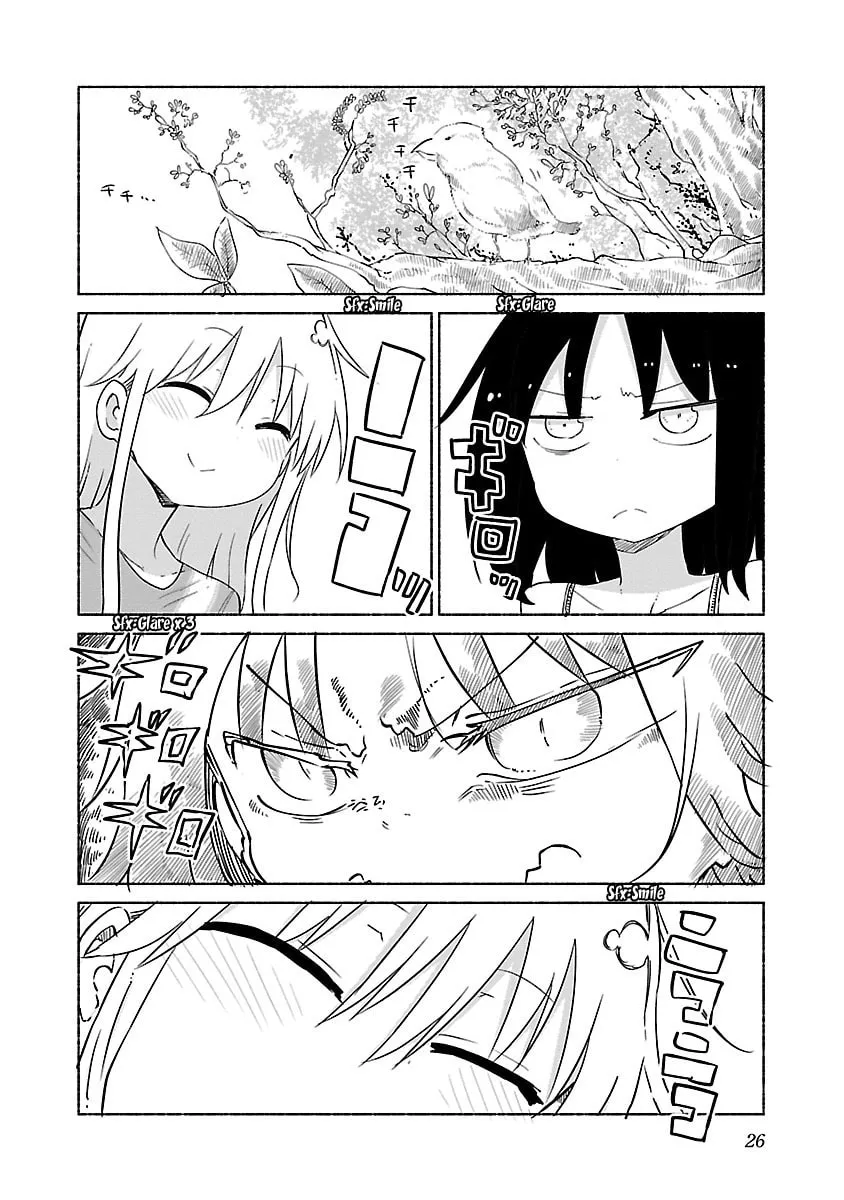 Read Chichi Chichi chapter 23 image 1 on Lezhin