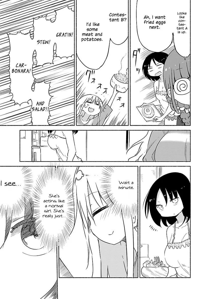 Read Chichi Chichi chapter 23 image 6 on Lezhin