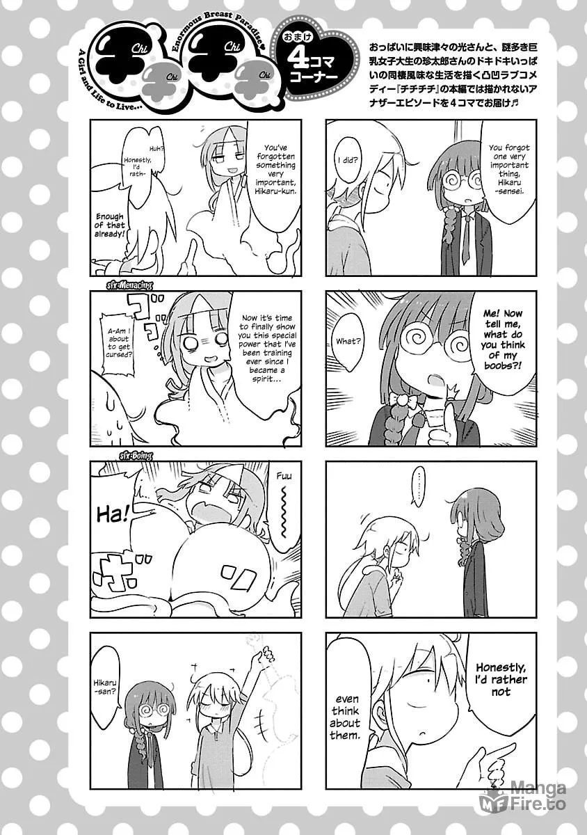 Read Chichi Chichi chapter 23 image 9 on Lezhin
