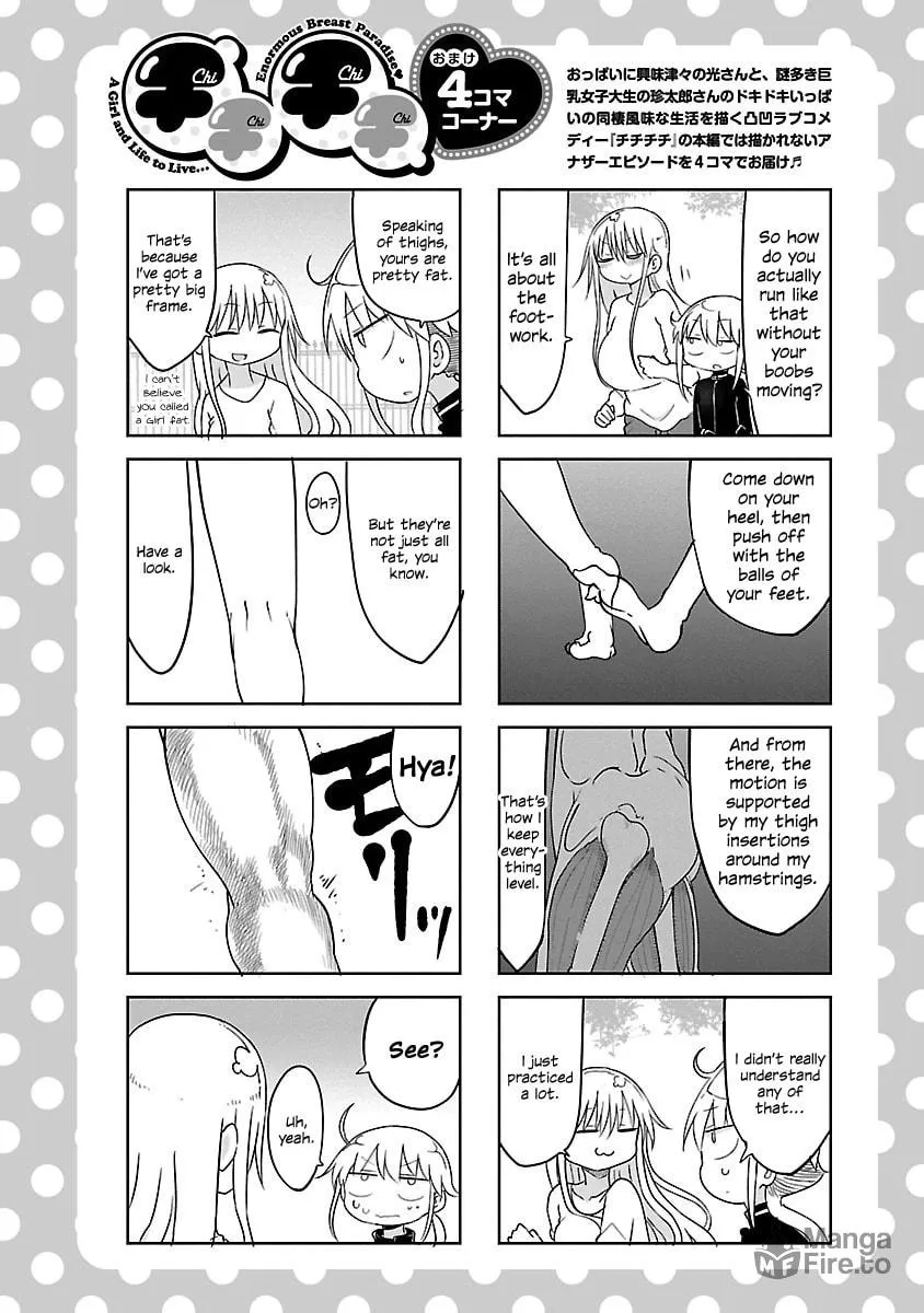 Read Chichi Chichi chapter 24 image 9 on Lezhin