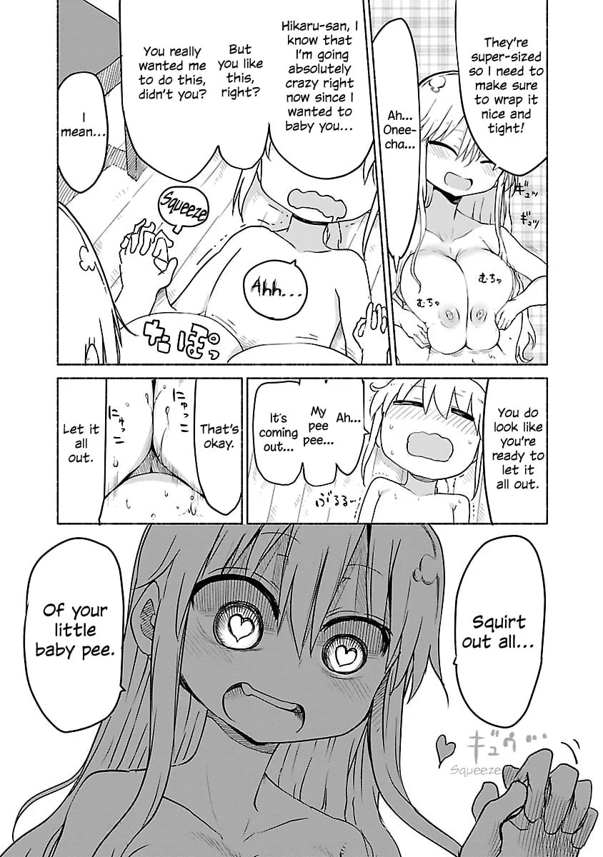Read Chichi Chichi chapter 25 image 6 on Lezhin