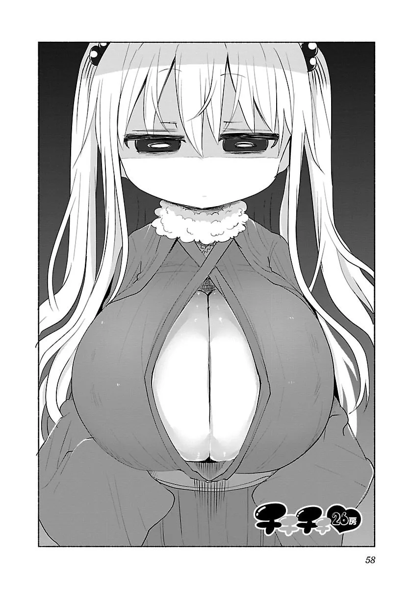 Read Chichi Chichi chapter 26 image 1 on Lezhin