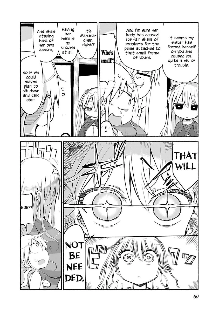 Read Chichi Chichi chapter 26 image 3 on Lezhin