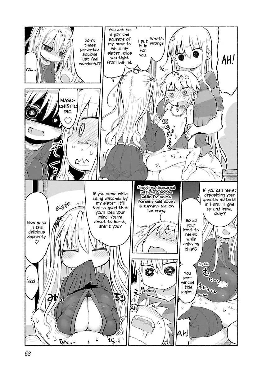 Read Chichi Chichi chapter 26 image 6 on Lezhin