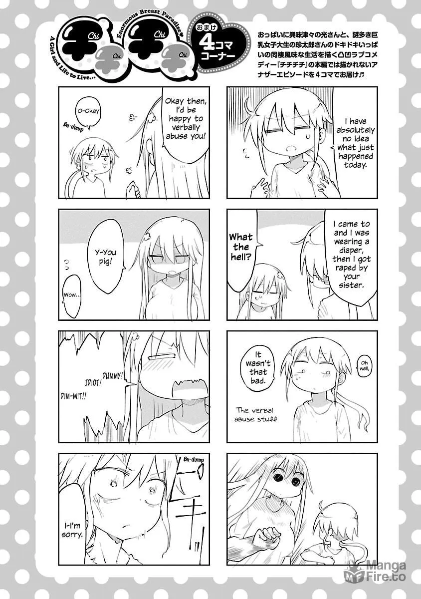 Read Chichi Chichi chapter 26 image 9 on Lezhin