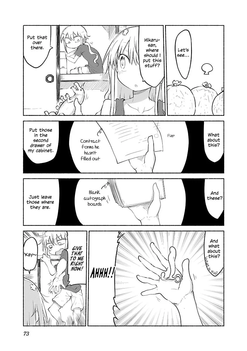 Read Chichi Chichi chapter 27 image 6 on Lezhin