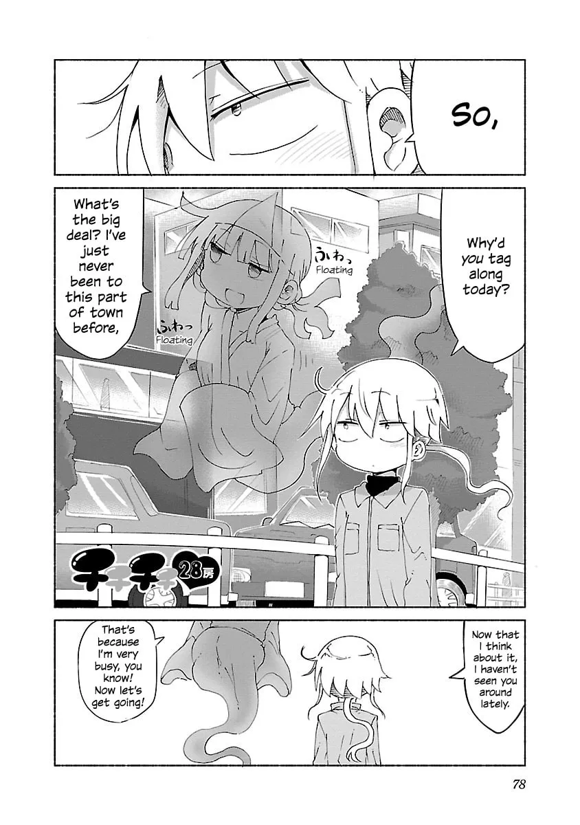 Read Chichi Chichi chapter 28 image 1 on Lezhin