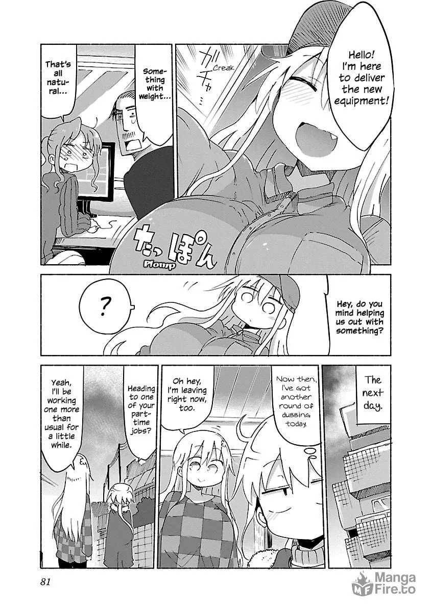 Read Chichi Chichi chapter 28 image 4 on Lezhin