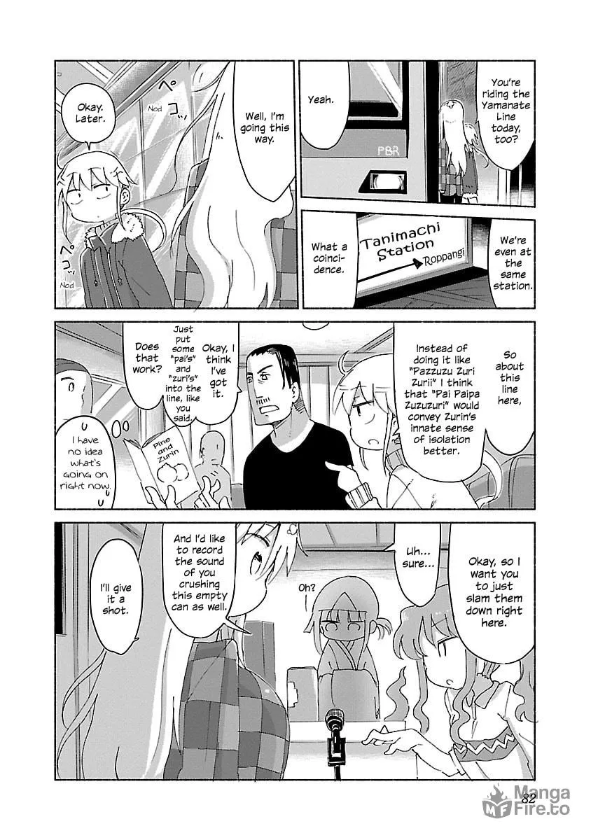 Read Chichi Chichi chapter 28 image 5 on Lezhin