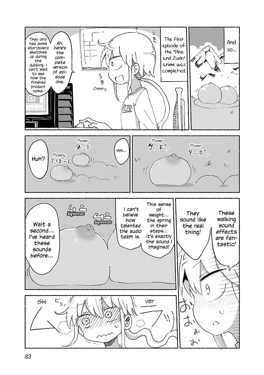 Read Chichi Chichi chapter 28 image 6 on Lezhin