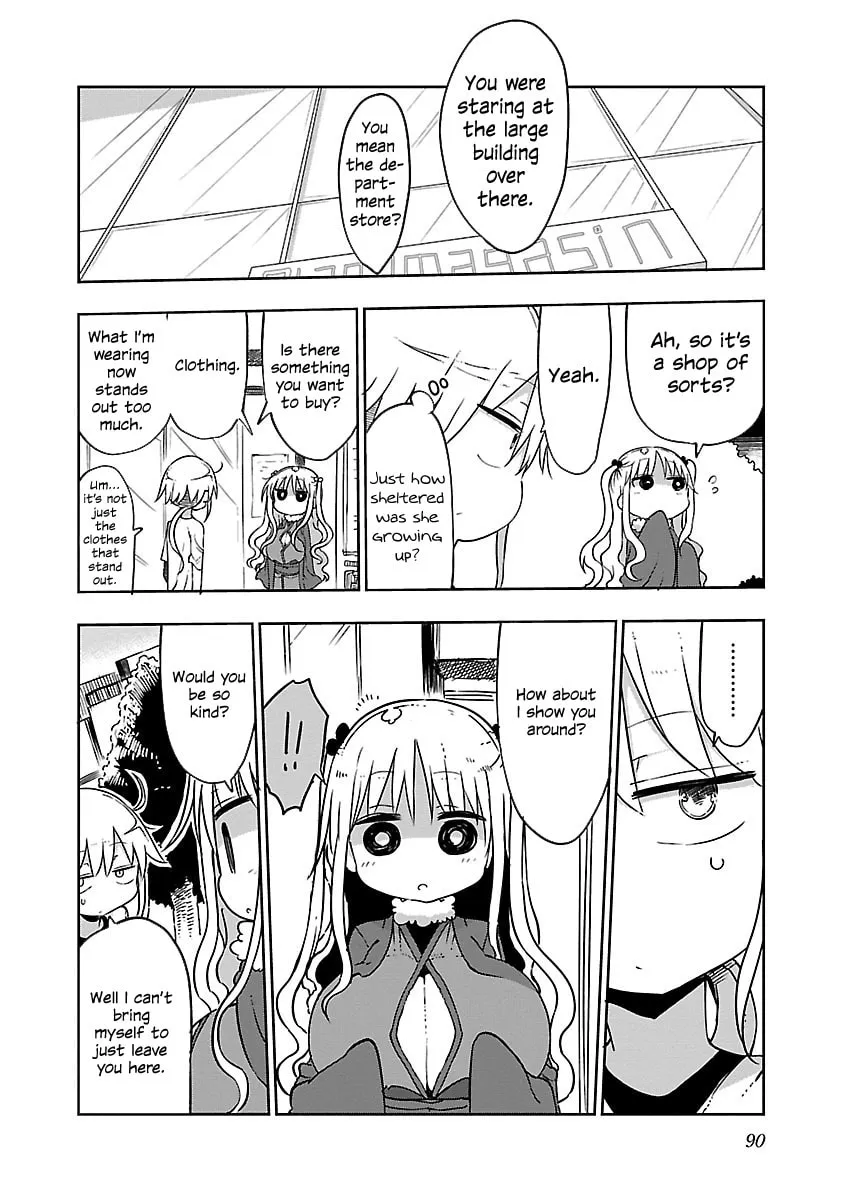 Read Chichi Chichi chapter 29 image 1 on Lezhin