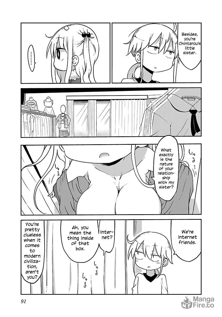 Read Chichi Chichi chapter 29 image 2 on Lezhin