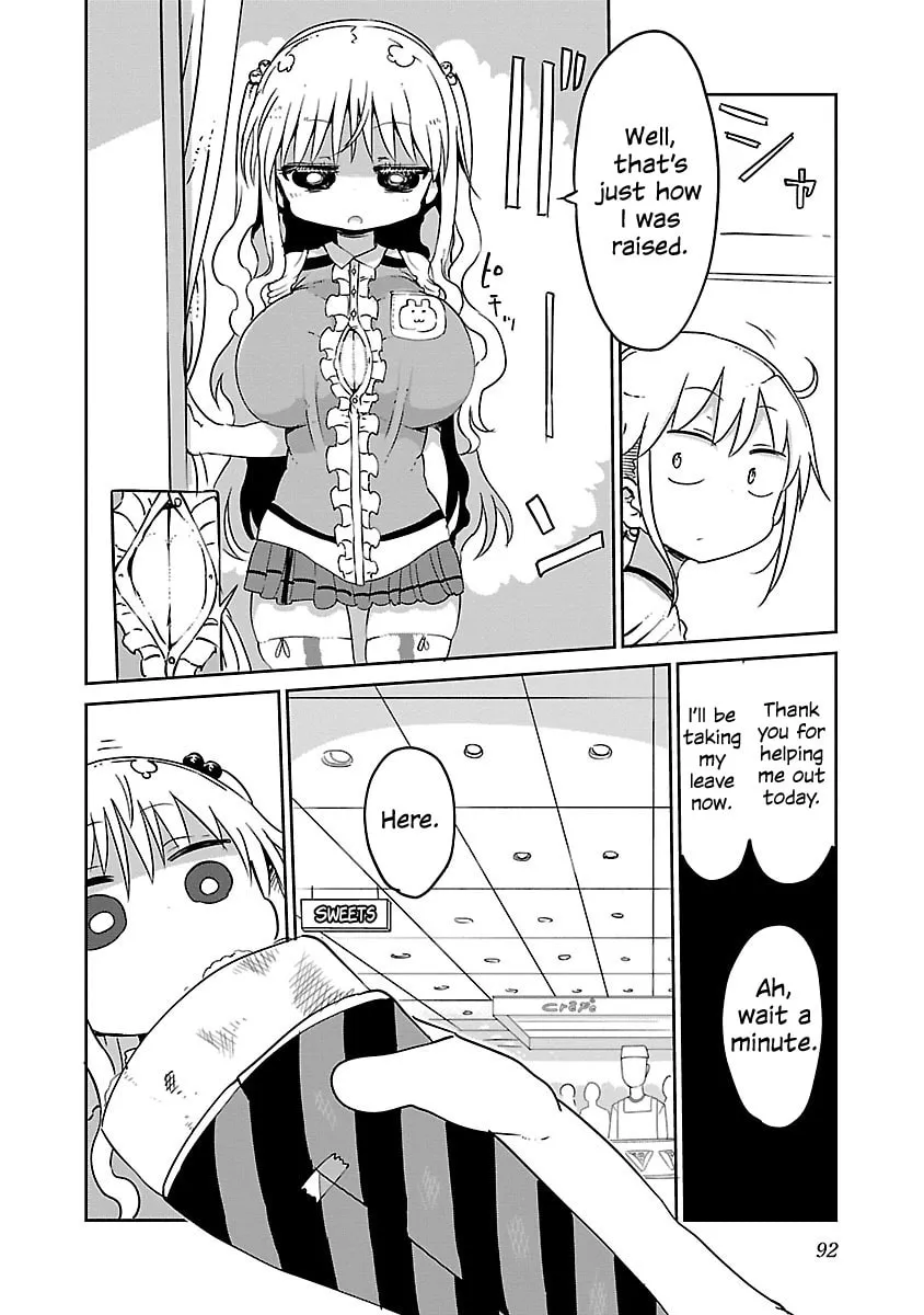 Read Chichi Chichi chapter 29 image 3 on Lezhin
