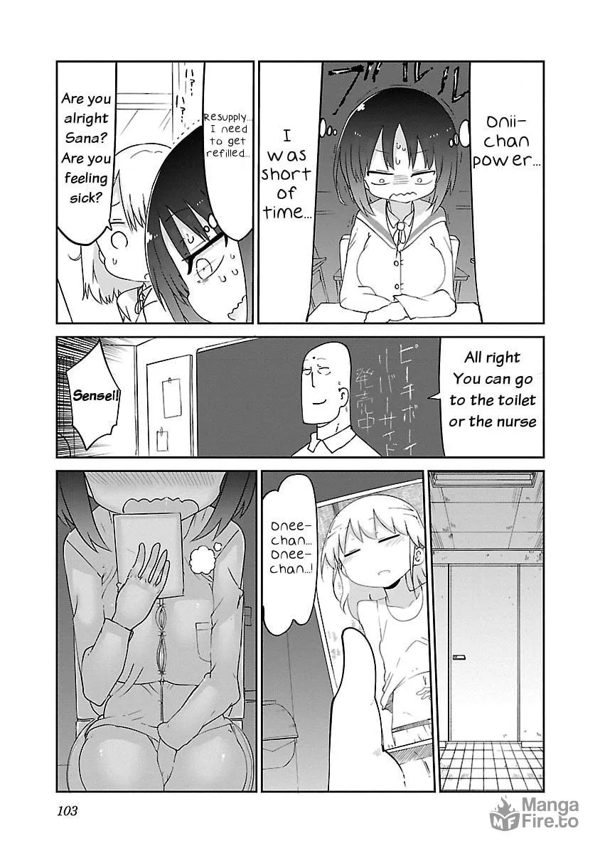 Read Chichi Chichi chapter 30 image 4 on Lezhin