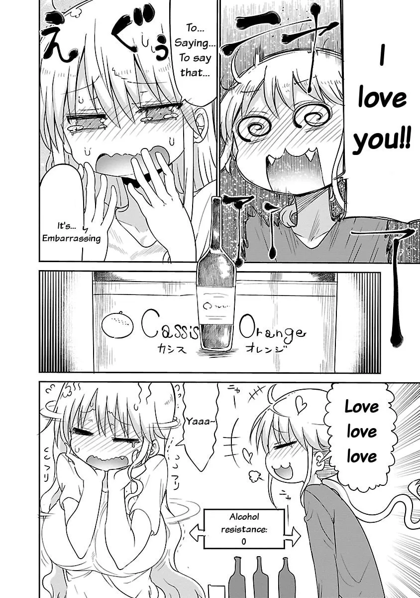 Read Chichi Chichi chapter 31 image 3 on Lezhin