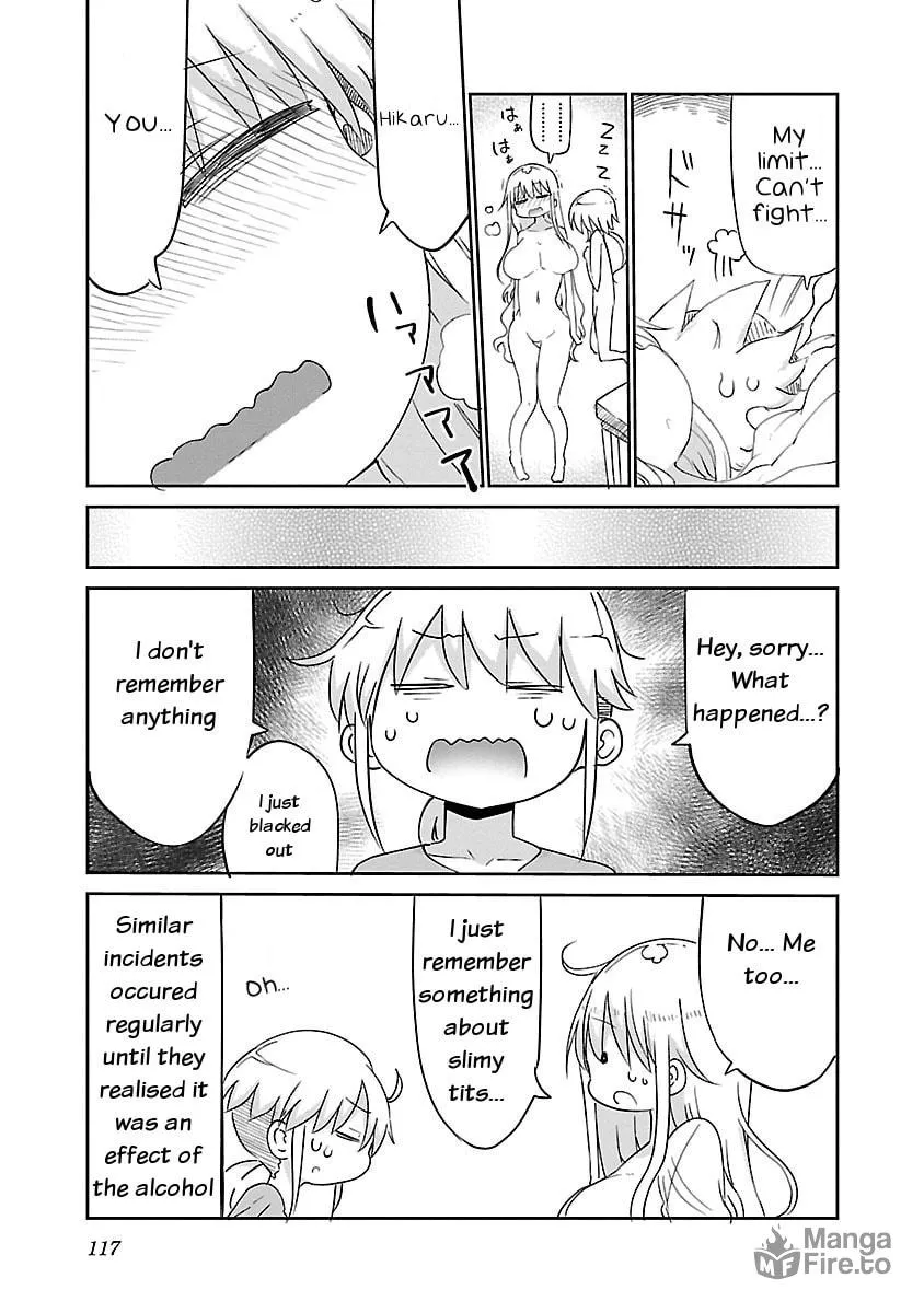 Read Chichi Chichi chapter 31 image 8 on Lezhin